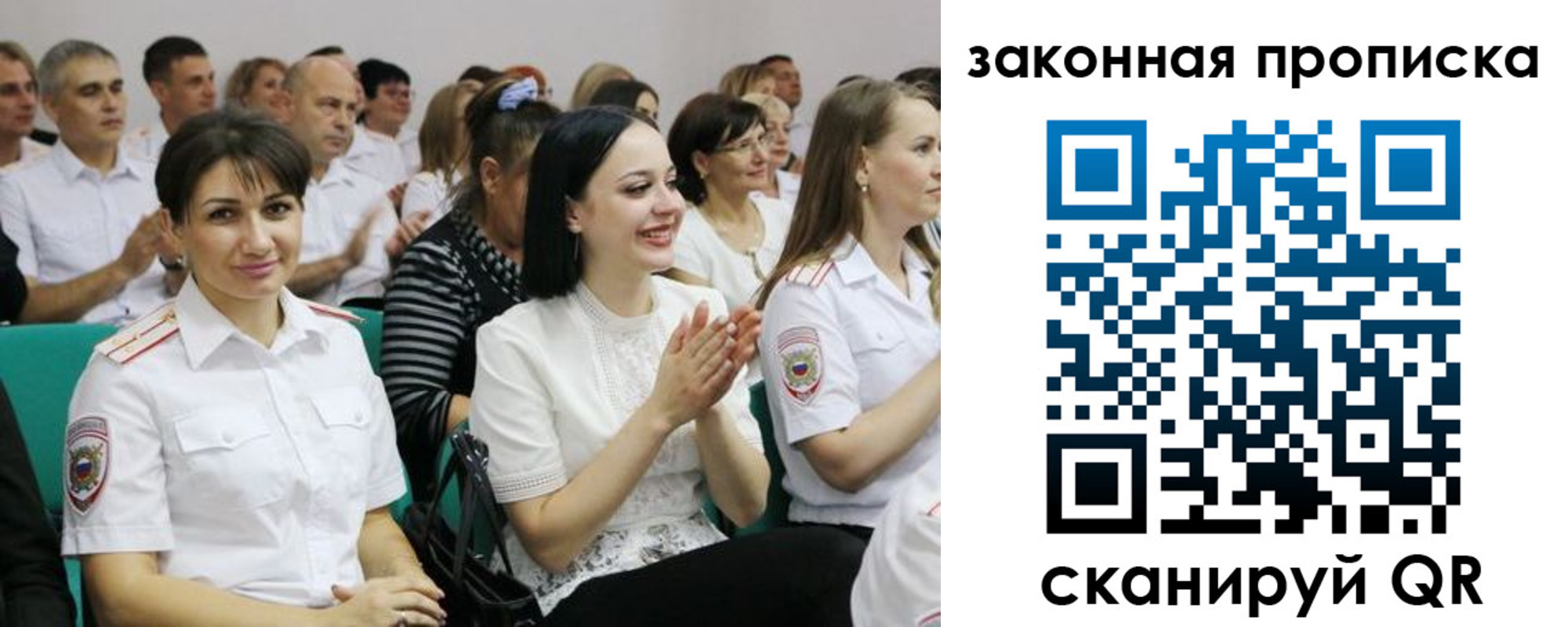 найти адрес прописки в Моршанске